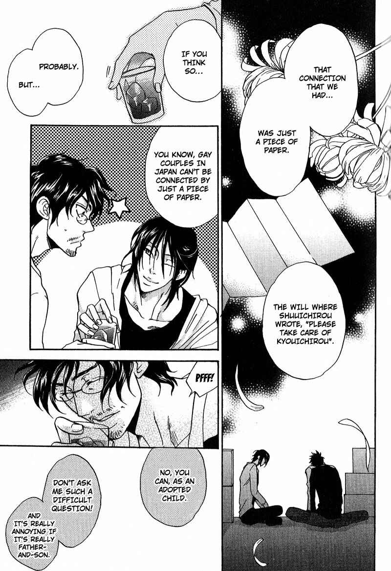 Page 18 Chapter 6 Fudanshi Baby