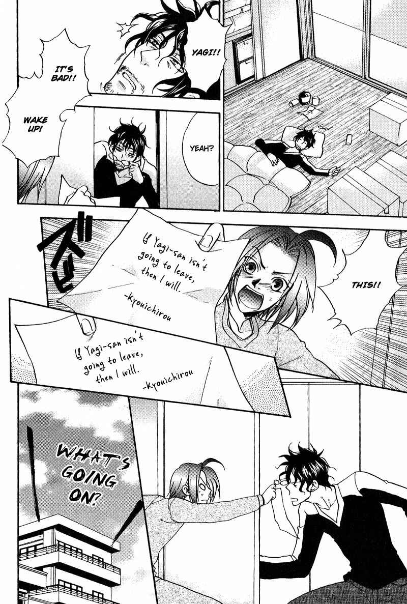 Page 19 Chapter 6 Fudanshi Baby