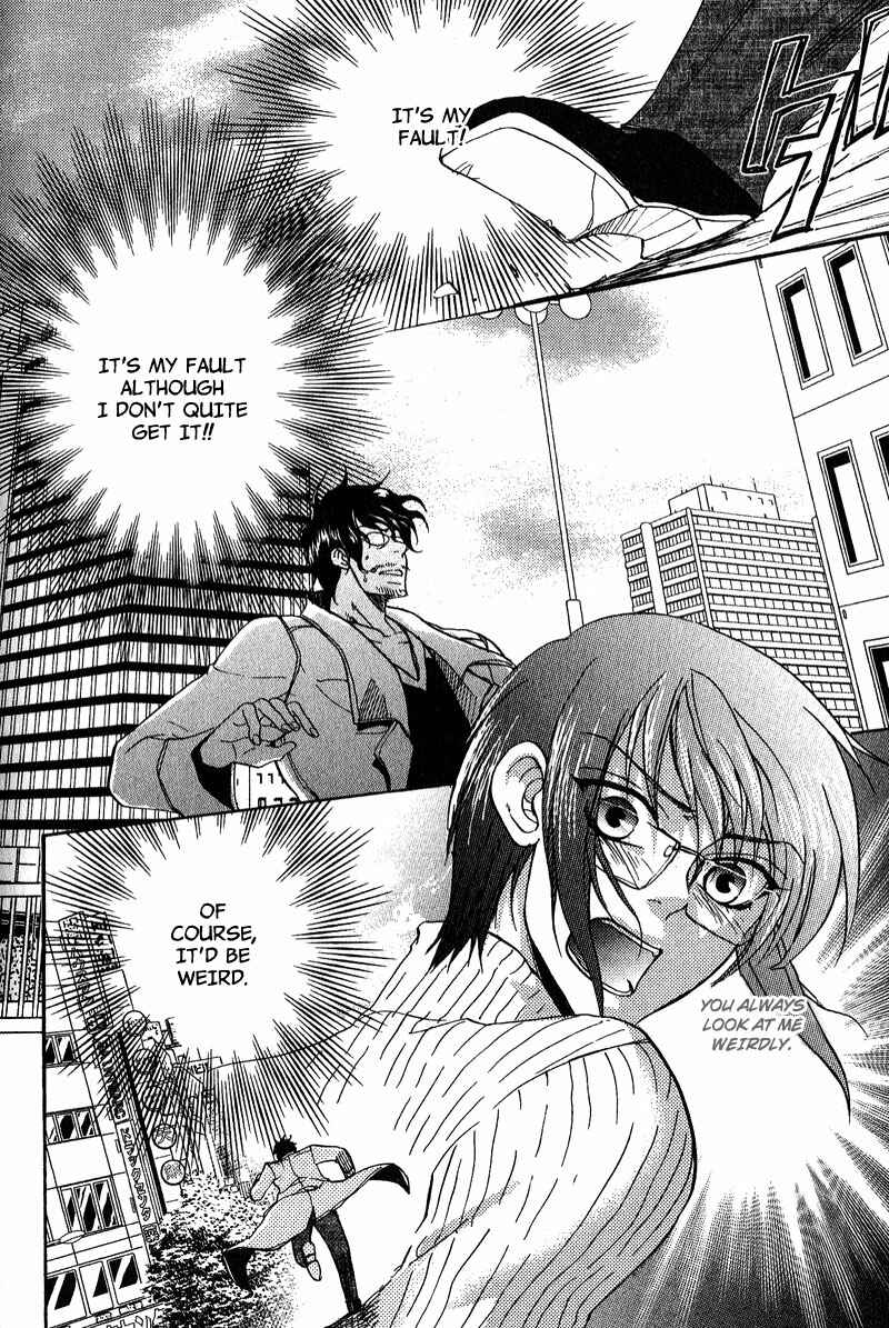 Page 21 Chapter 6 Fudanshi Baby