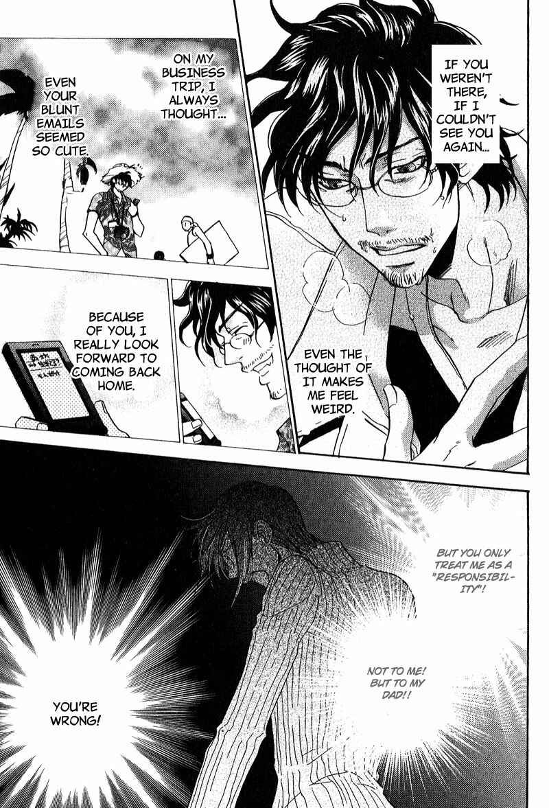 Page 22 Chapter 6 Fudanshi Baby