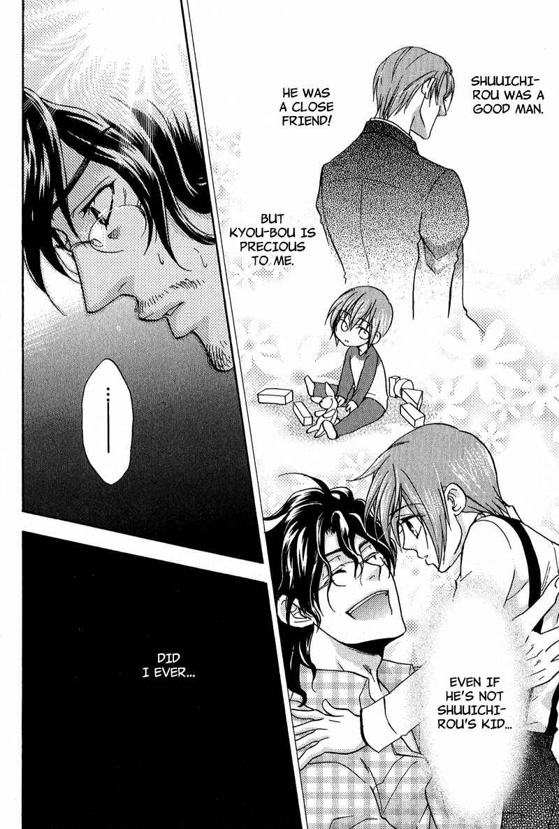 Page 23 Chapter 6 Fudanshi Baby