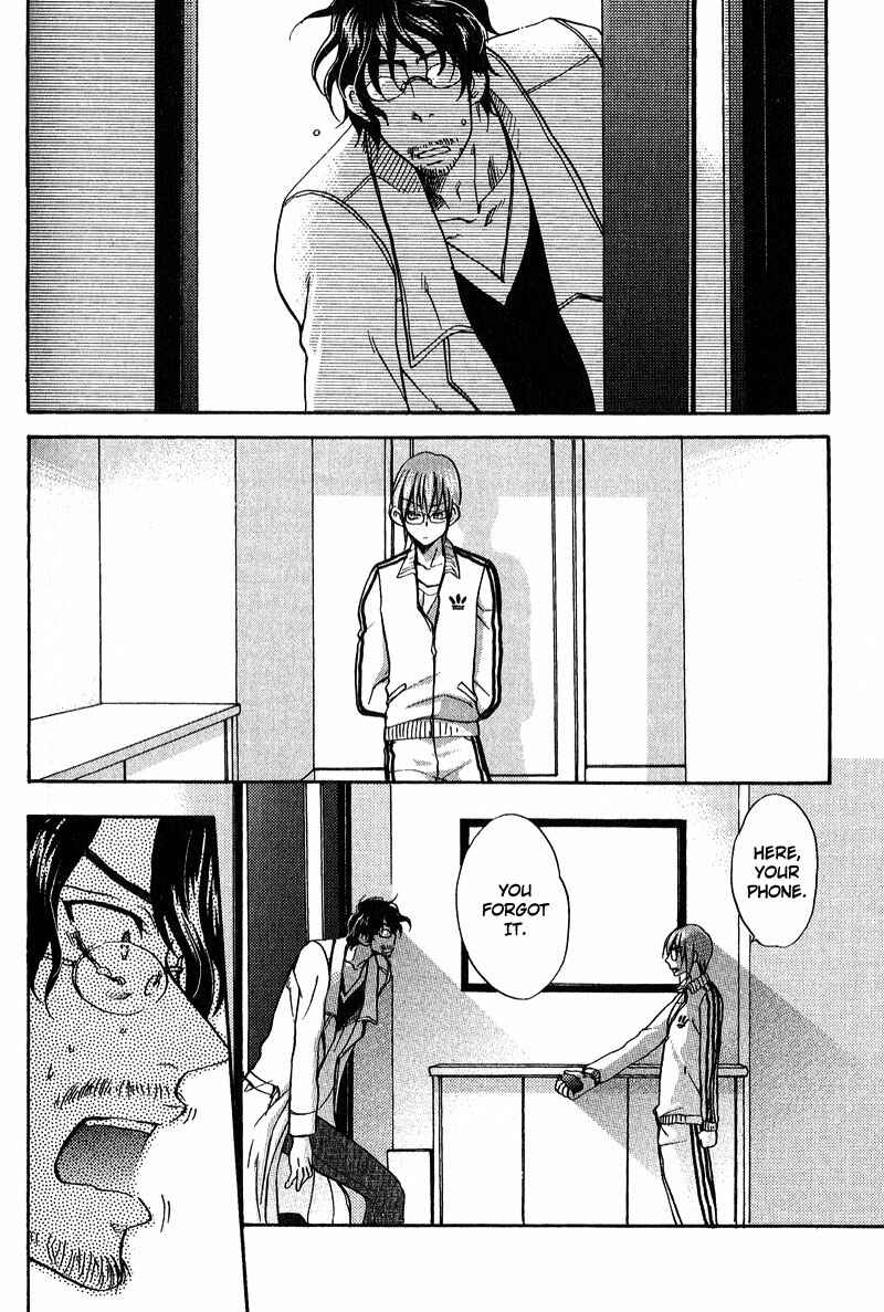 Page 25 Chapter 6 Fudanshi Baby