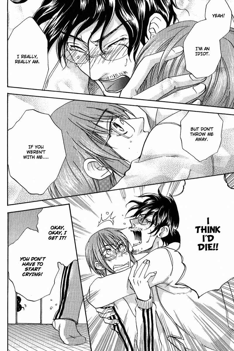 Page 27 Chapter 6 Fudanshi Baby