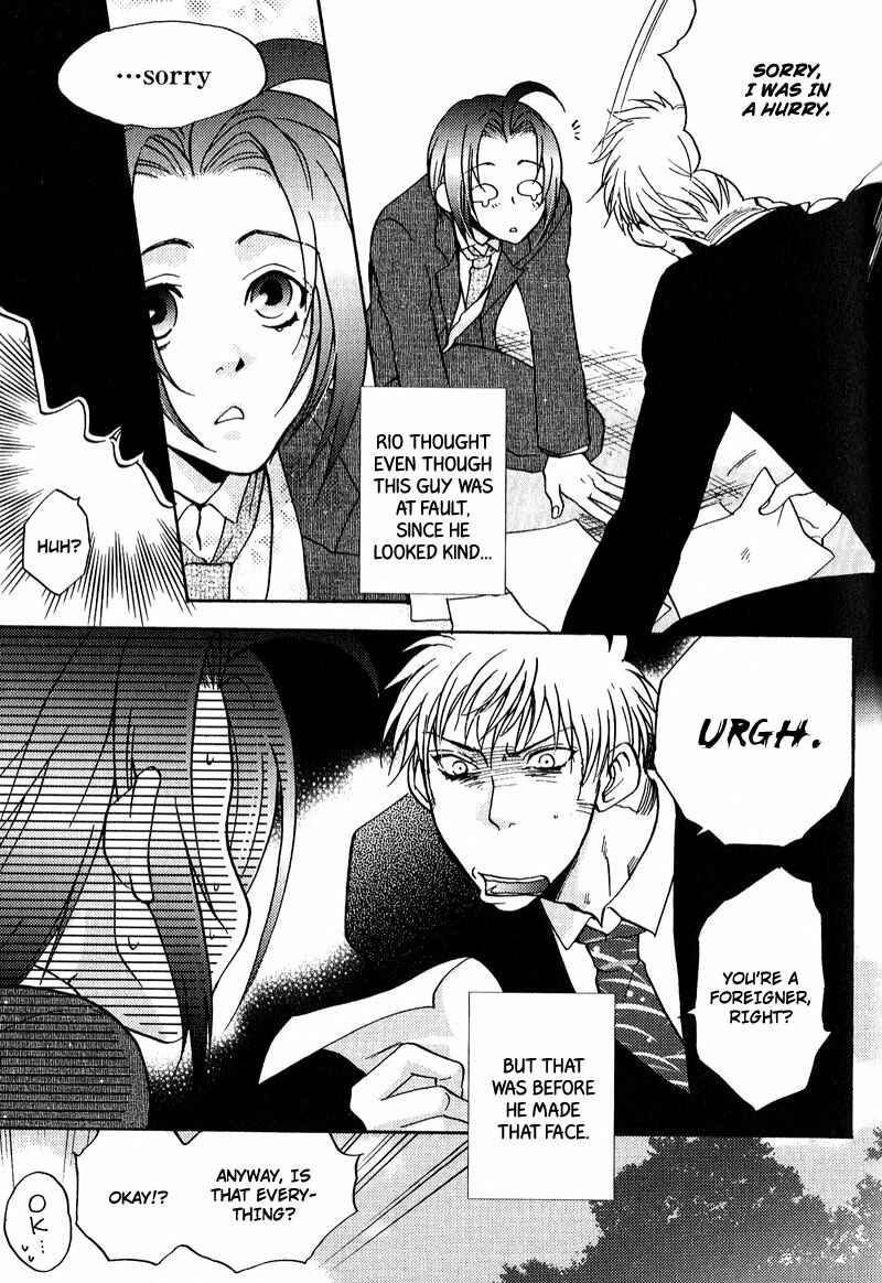 Page 31 Chapter 6 Fudanshi Baby