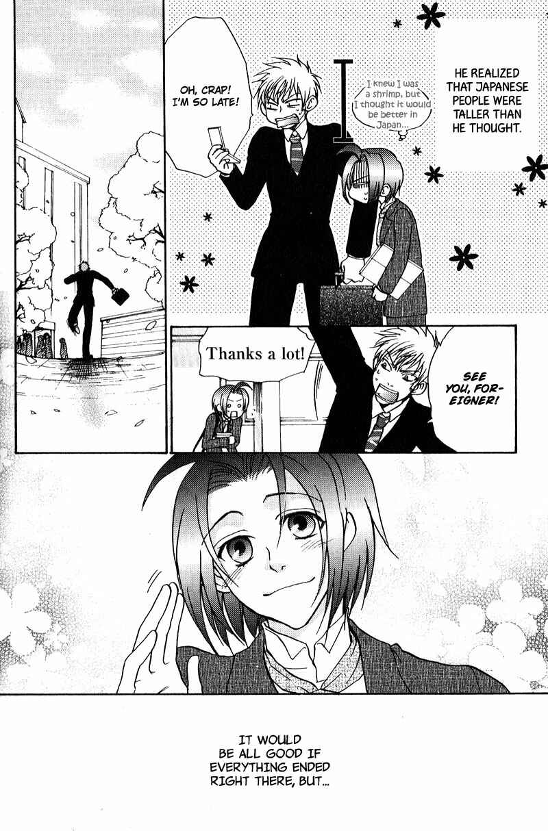 Page 34 Chapter 6 Fudanshi Baby