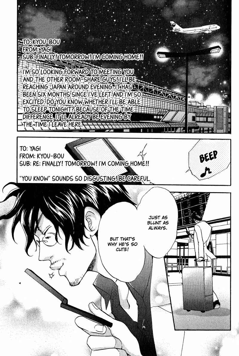 Page 6 Chapter 6 Fudanshi Baby