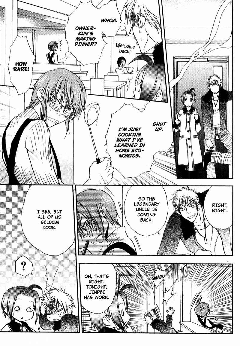 Page 8 Chapter 6 Fudanshi Baby