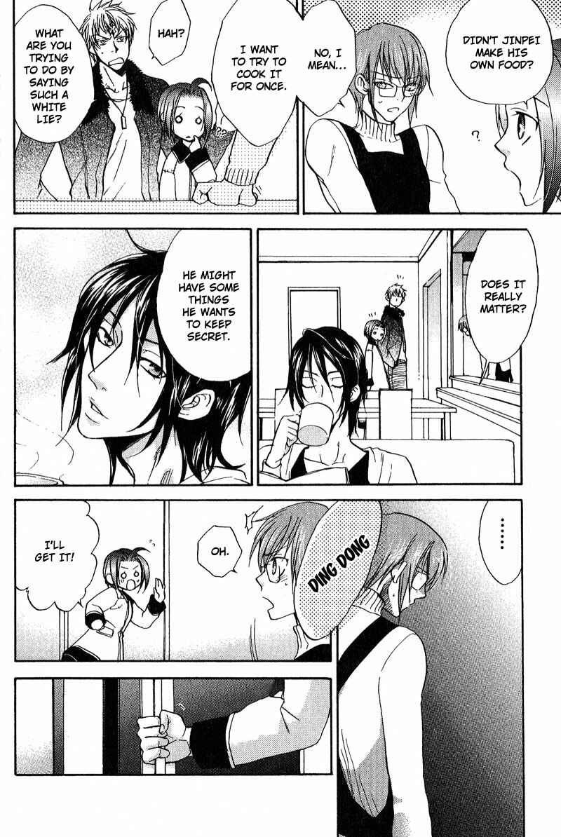 Page 9 Chapter 6 Fudanshi Baby