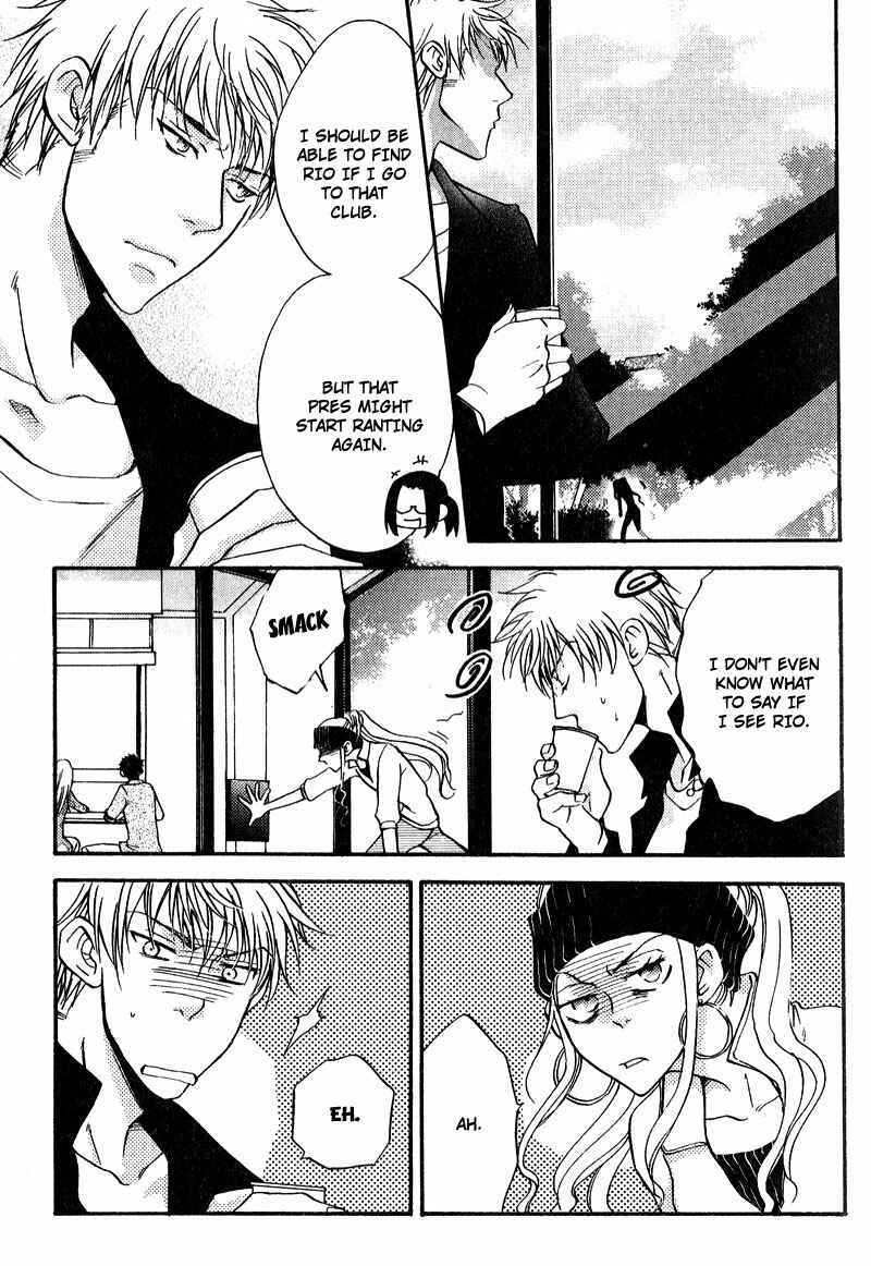 Page 12 Chapter 5 Fudanshi Baby