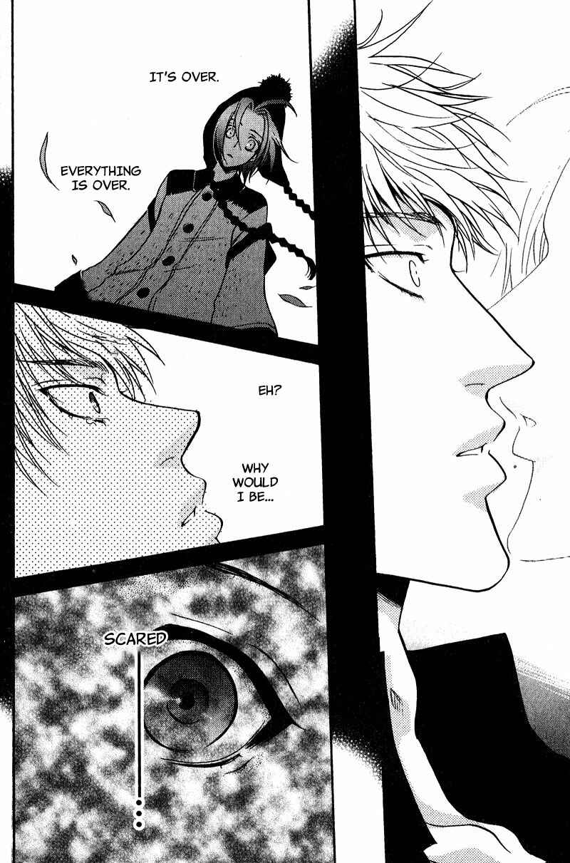 Page 19 Chapter 5 Fudanshi Baby