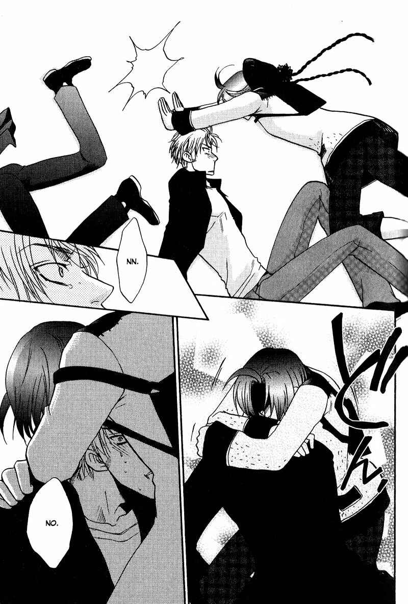 Page 20 Chapter 5 Fudanshi Baby