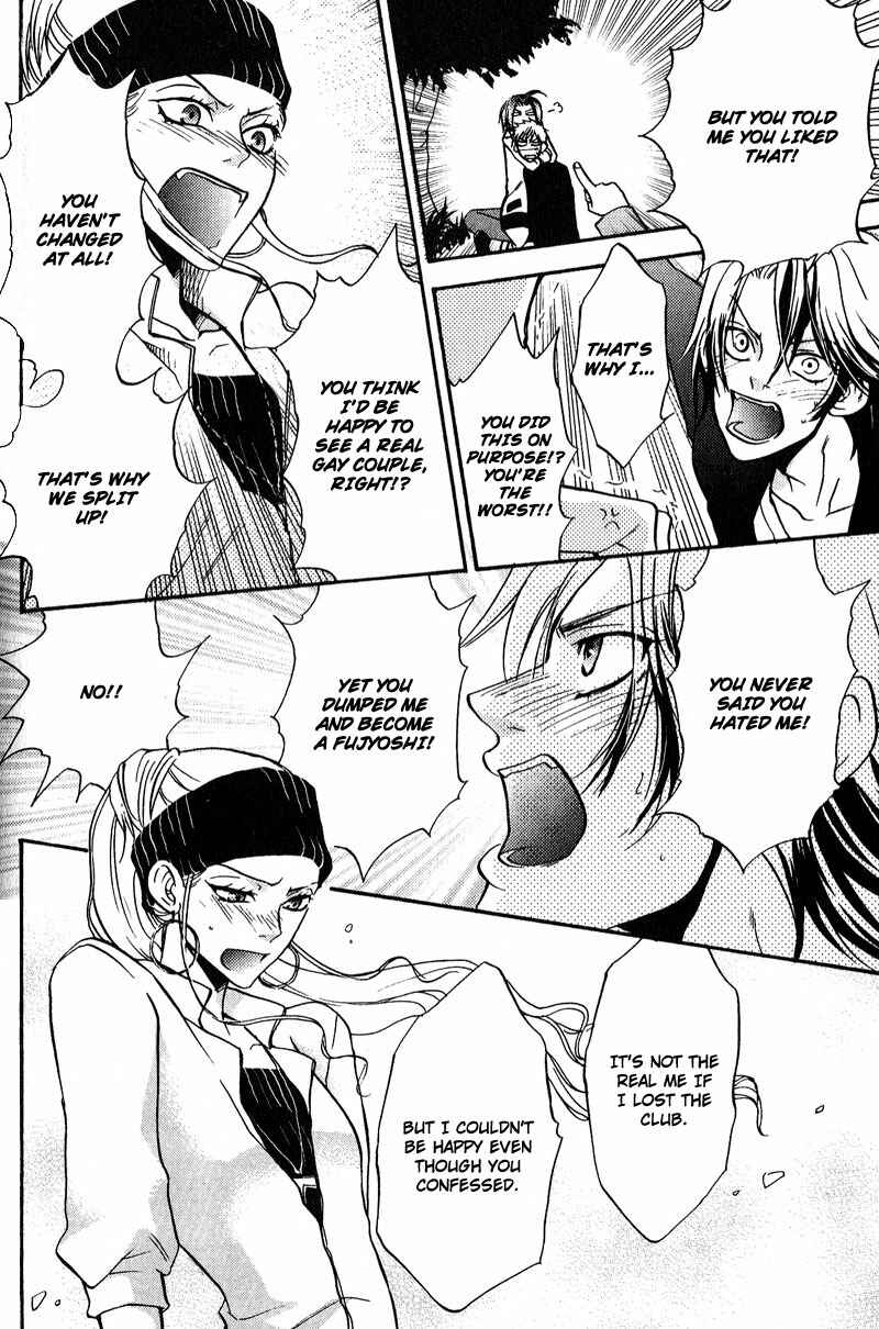 Page 23 Chapter 5 Fudanshi Baby