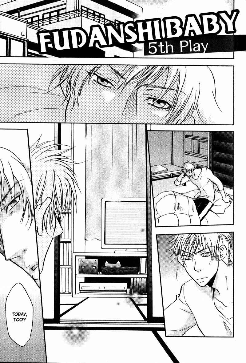 Page 6 Chapter 5 Fudanshi Baby