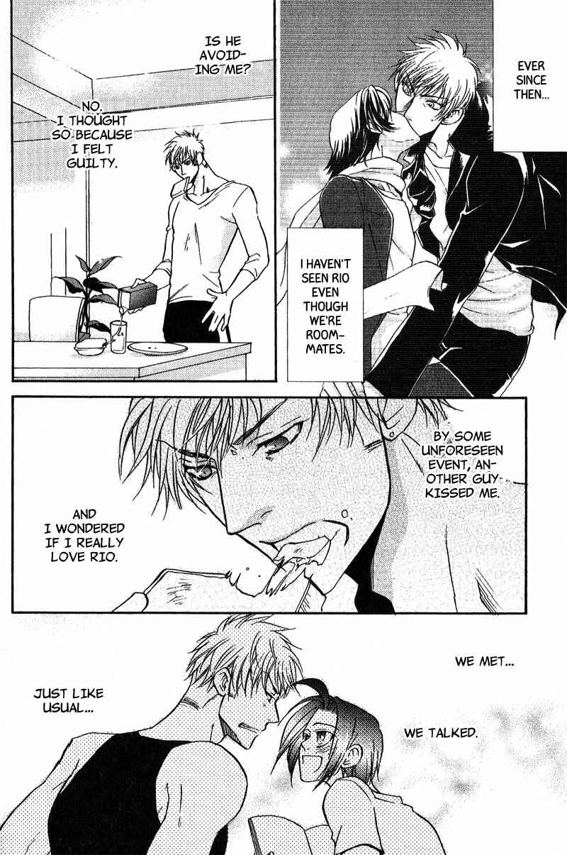 Page 7 Chapter 5 Fudanshi Baby