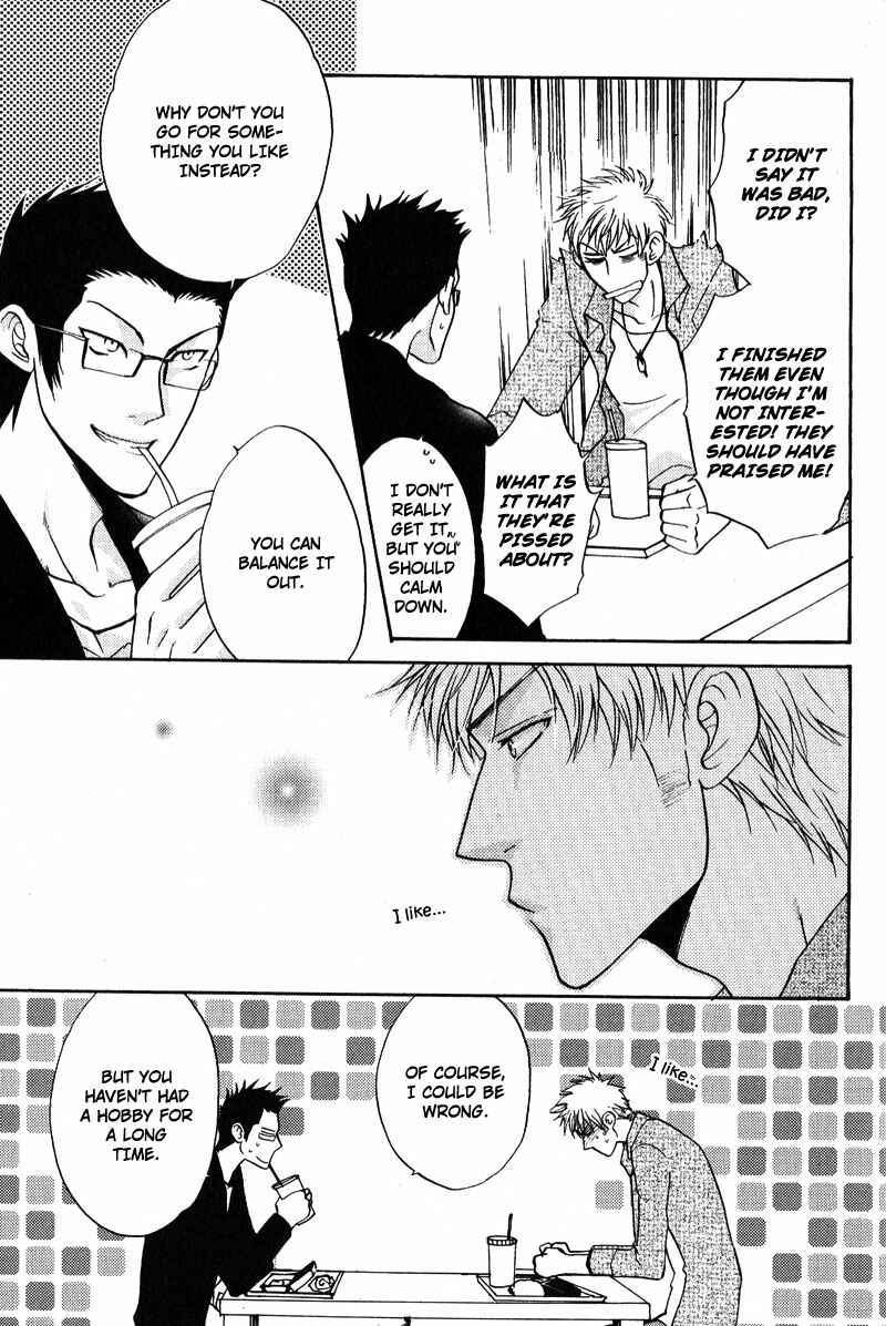 Page 10 Chapter 4 Fudanshi Baby