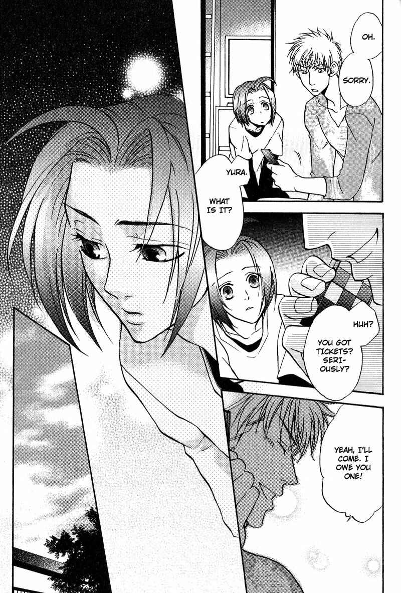 Page 16 Chapter 4 Fudanshi Baby