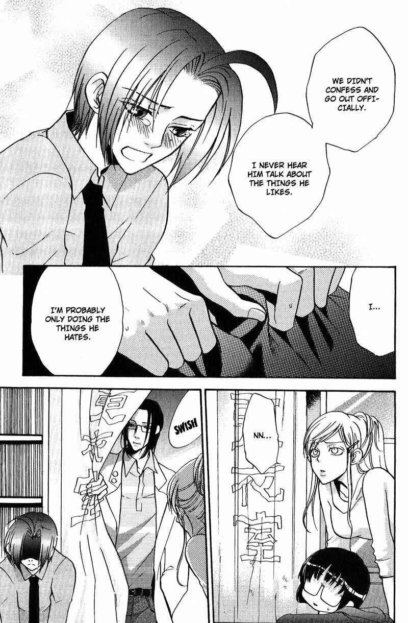 Page 18 Chapter 4 Fudanshi Baby