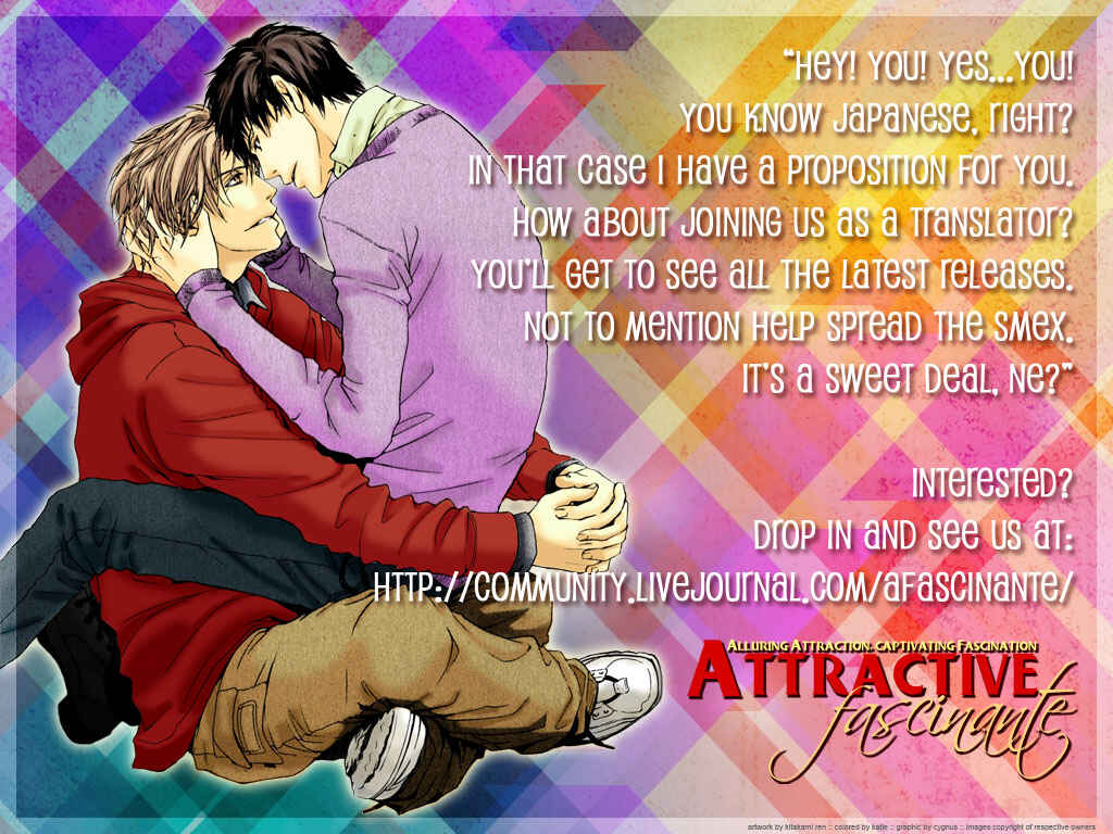 Page 2 Chapter 4 Fudanshi Baby