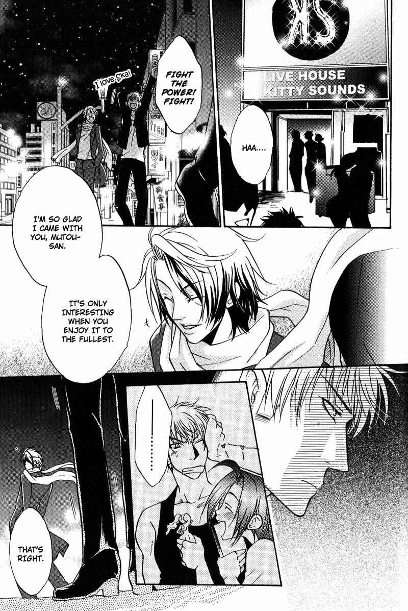 Page 22 Chapter 4 Fudanshi Baby