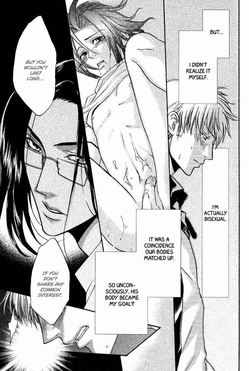 Page 28 Chapter 4 Fudanshi Baby