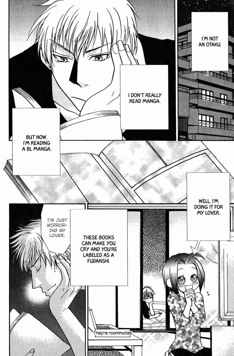 Page 7 Chapter 4 Fudanshi Baby