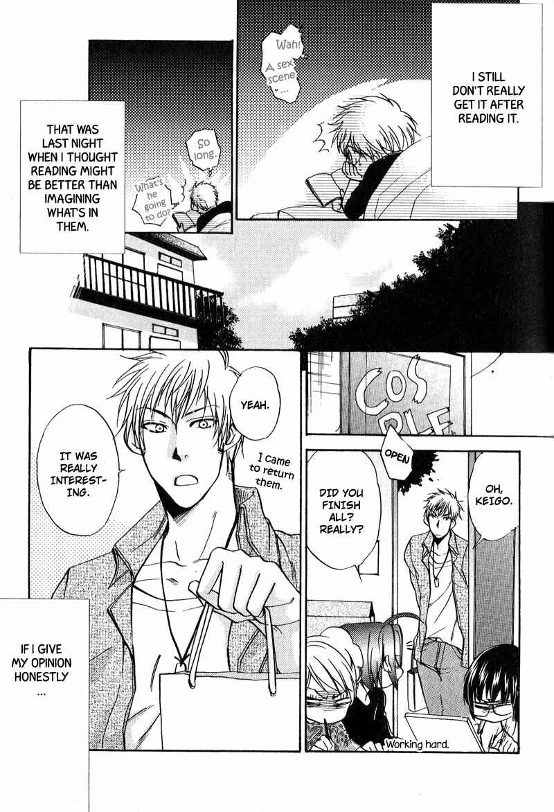 Page 8 Chapter 4 Fudanshi Baby