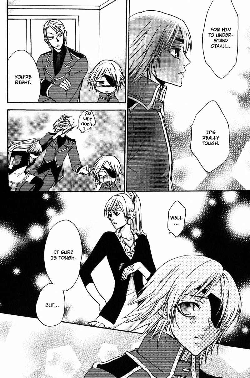 Page 13 Chapter 3 Fudanshi Baby