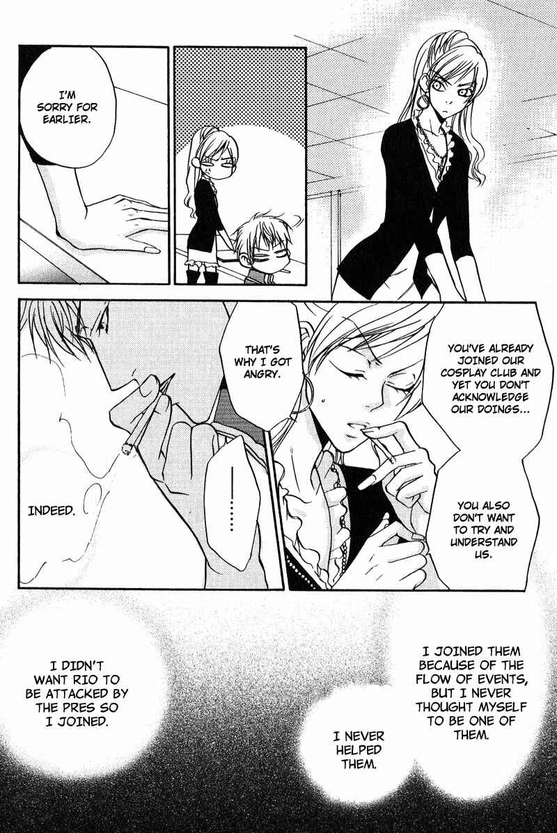 Page 15 Chapter 3 Fudanshi Baby