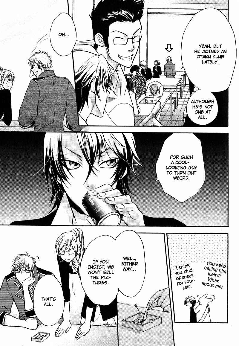 Page 18 Chapter 3 Fudanshi Baby