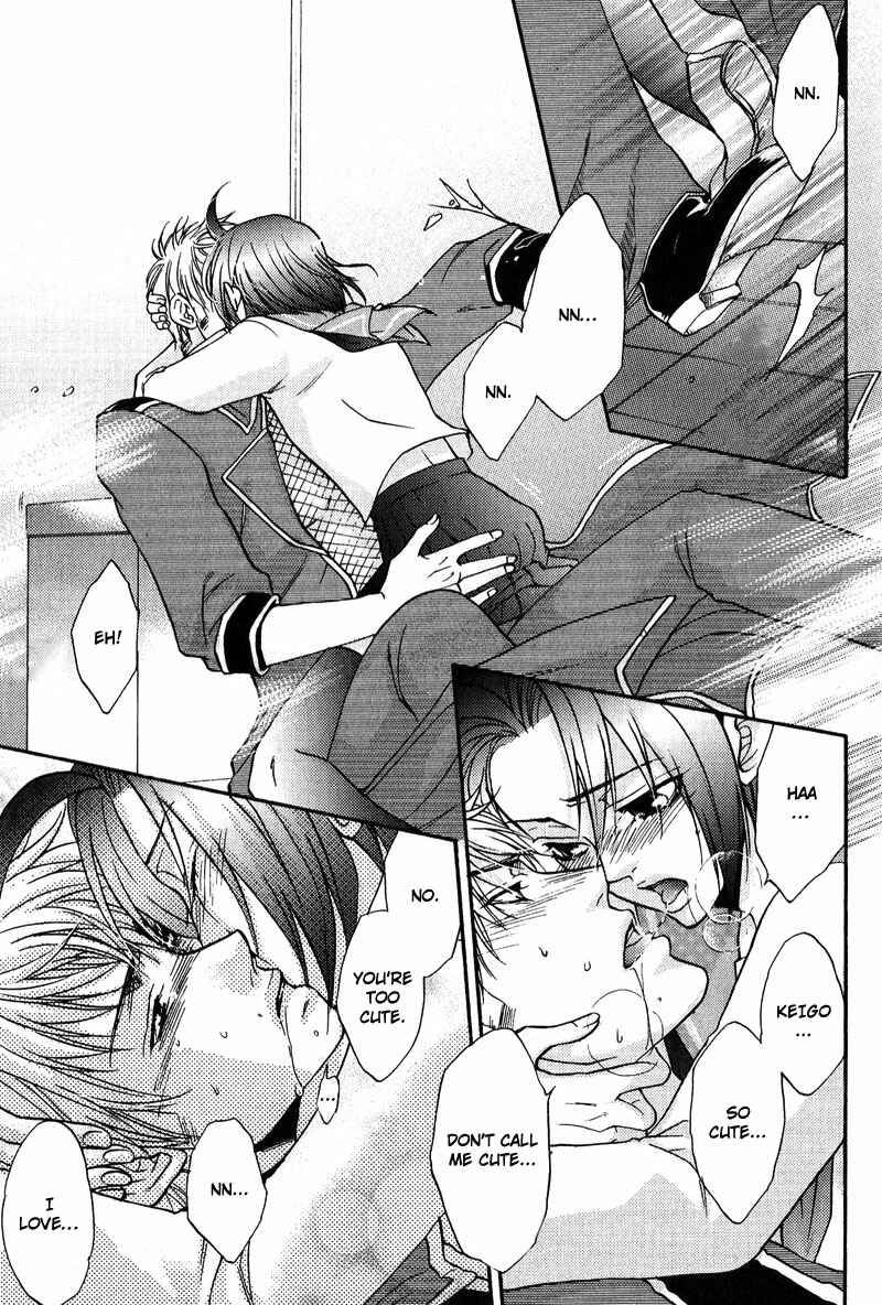 Page 26 Chapter 3 Fudanshi Baby