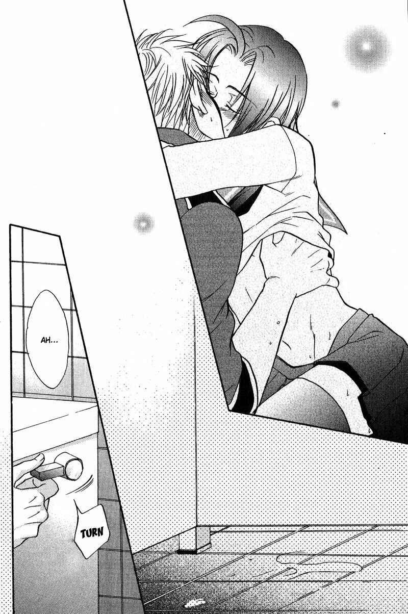 Page 27 Chapter 3 Fudanshi Baby