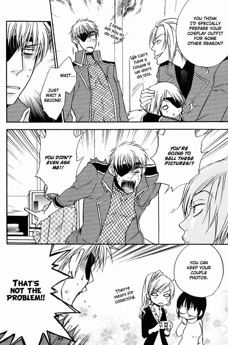 Page 9 Chapter 3 Fudanshi Baby