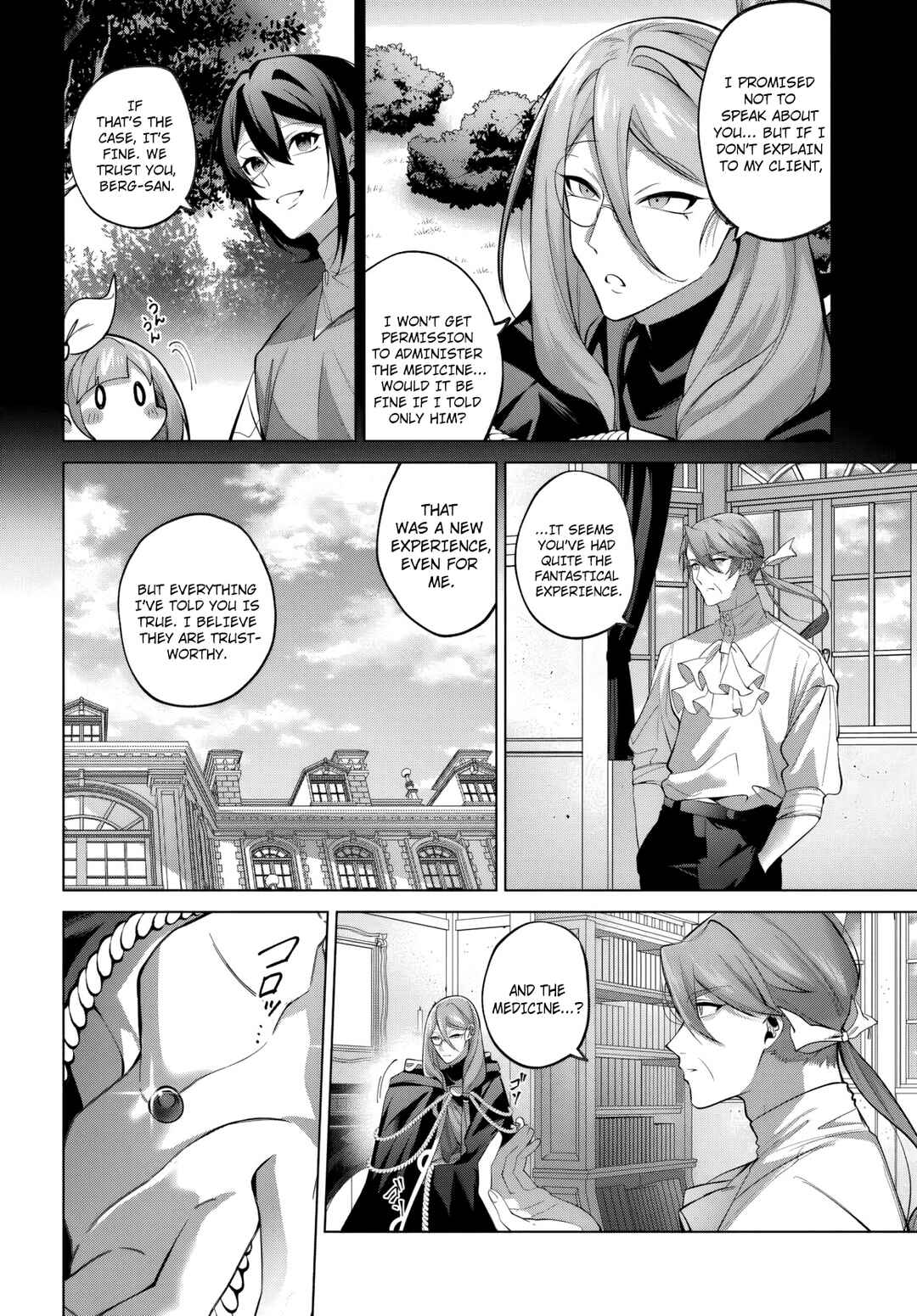 Page 21 Chapter 4 Katsute no Ansatsusha wa Raise de Chigau Ikikata o