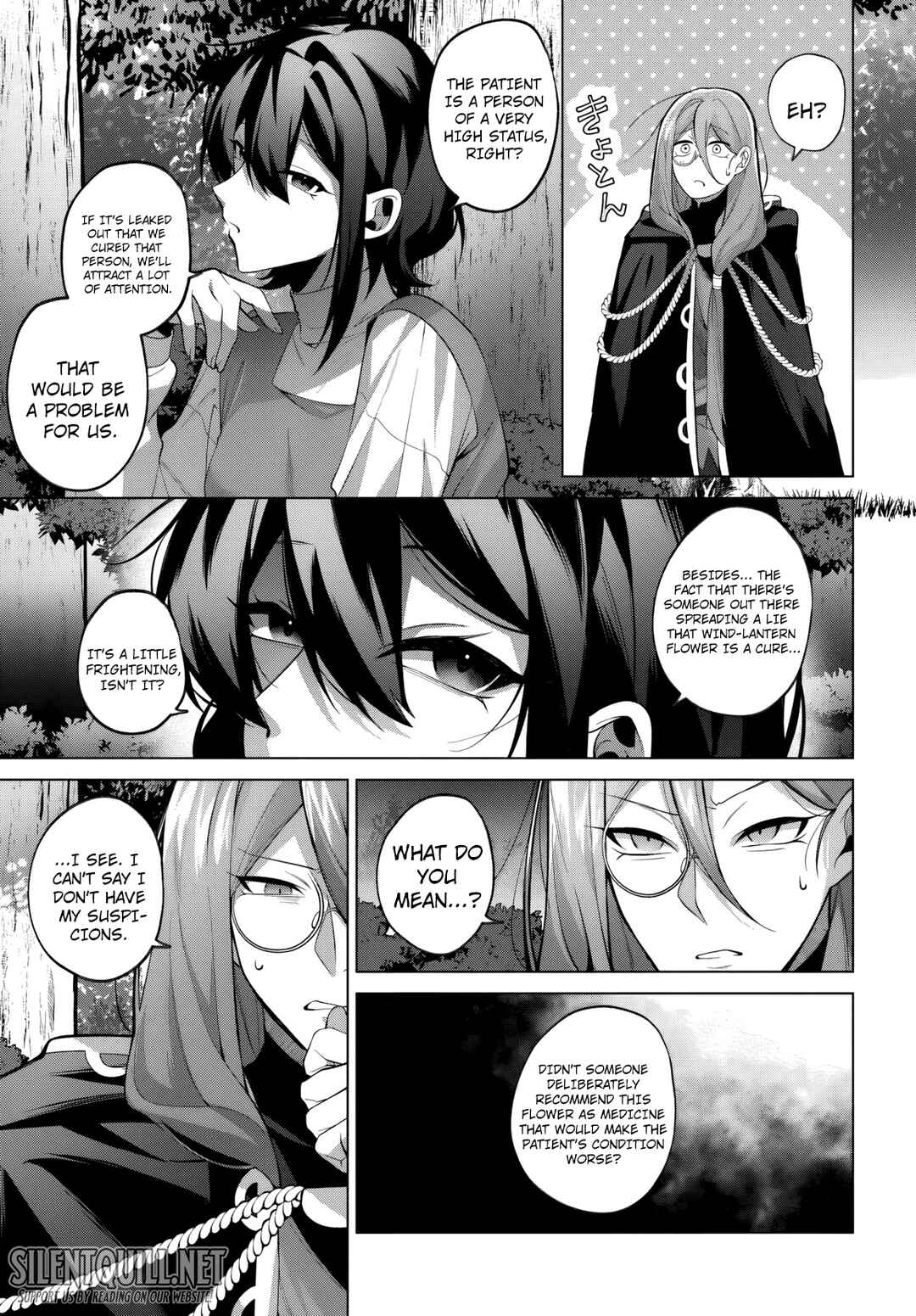 Page 8 Chapter 4 Katsute no Ansatsusha wa Raise de Chigau Ikikata o
