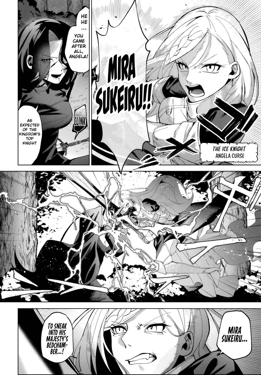 Page 4 Chapter 1.1 Katsute no Ansatsusha wa Raise de Chigau Ikikata o