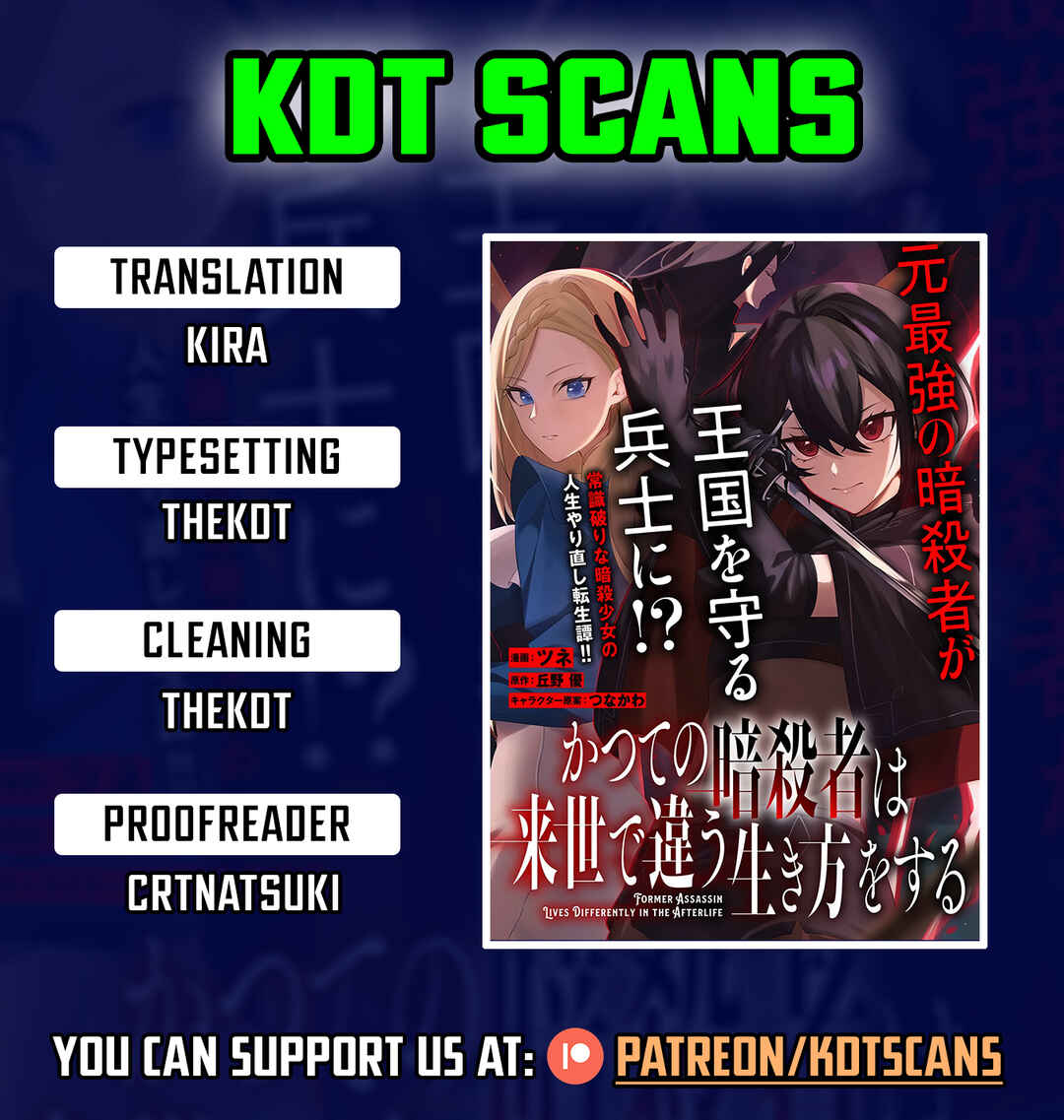 Page 1 Chapter 1.2 Katsute no Ansatsusha wa Raise de Chigau Ikikata o