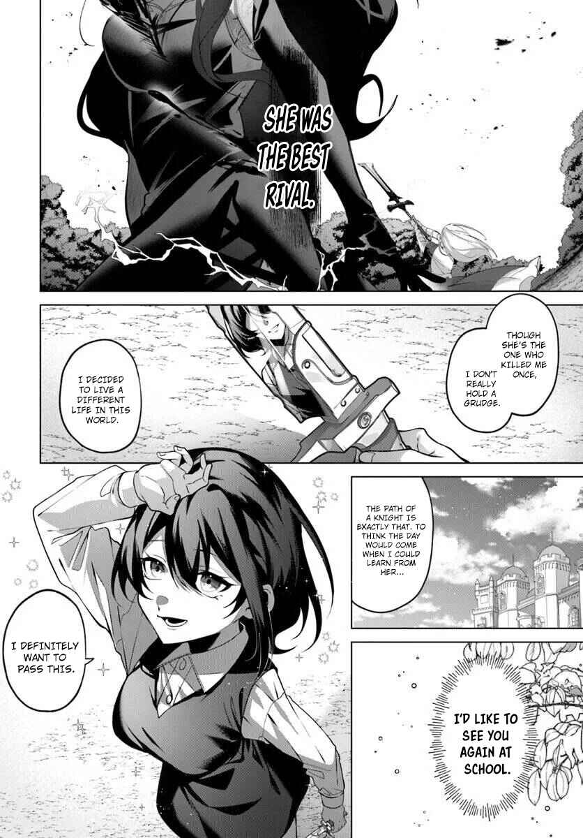 Page 10 Chapter 6 Katsute no Ansatsusha wa Raise de Chigau Ikikata o