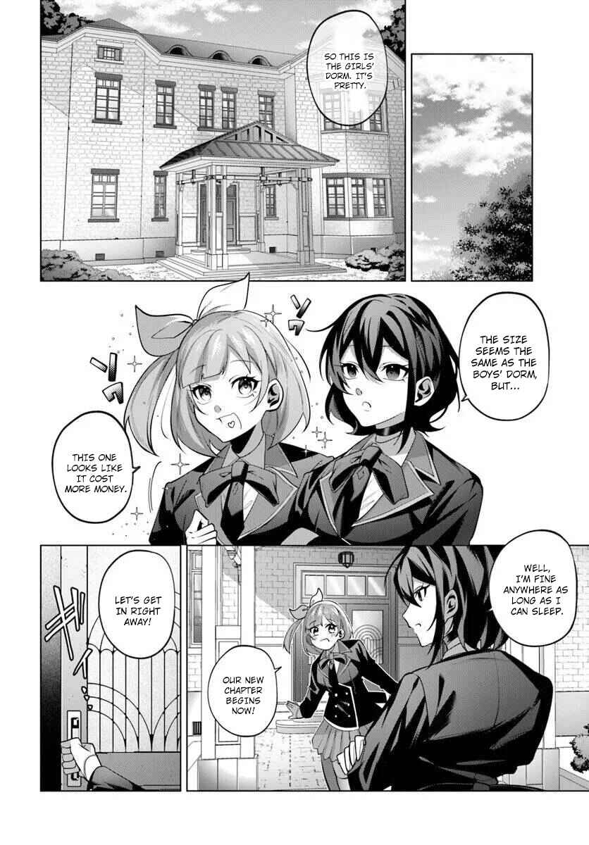 Page 14 Chapter 6 Katsute no Ansatsusha wa Raise de Chigau Ikikata o
