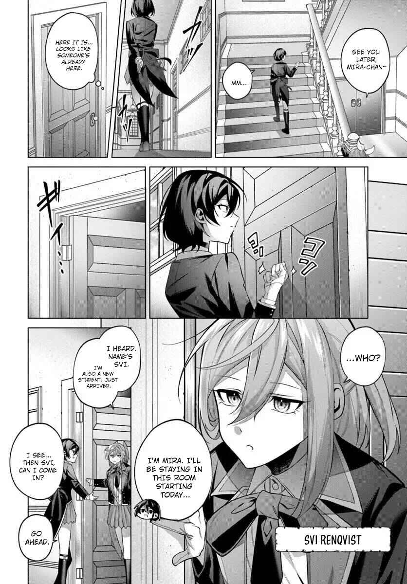 Page 16 Chapter 6 Katsute no Ansatsusha wa Raise de Chigau Ikikata o
