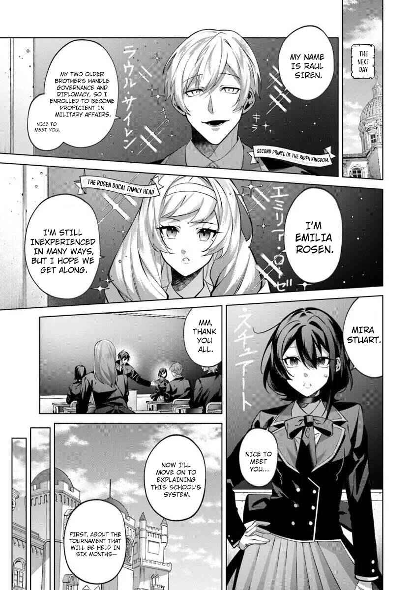 Page 19 Chapter 6 Katsute no Ansatsusha wa Raise de Chigau Ikikata o