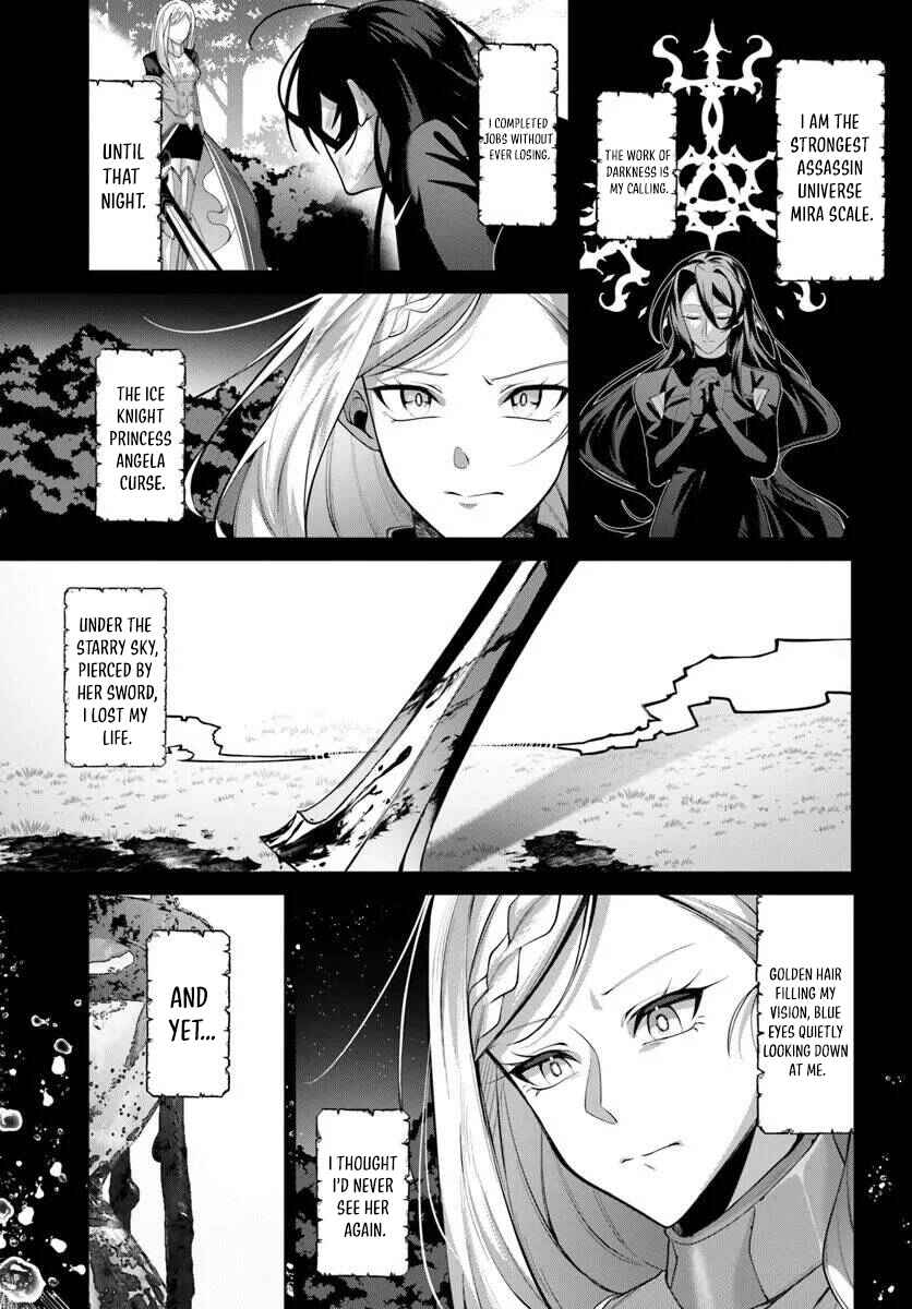 Page 2 Chapter 6 Katsute no Ansatsusha wa Raise de Chigau Ikikata o