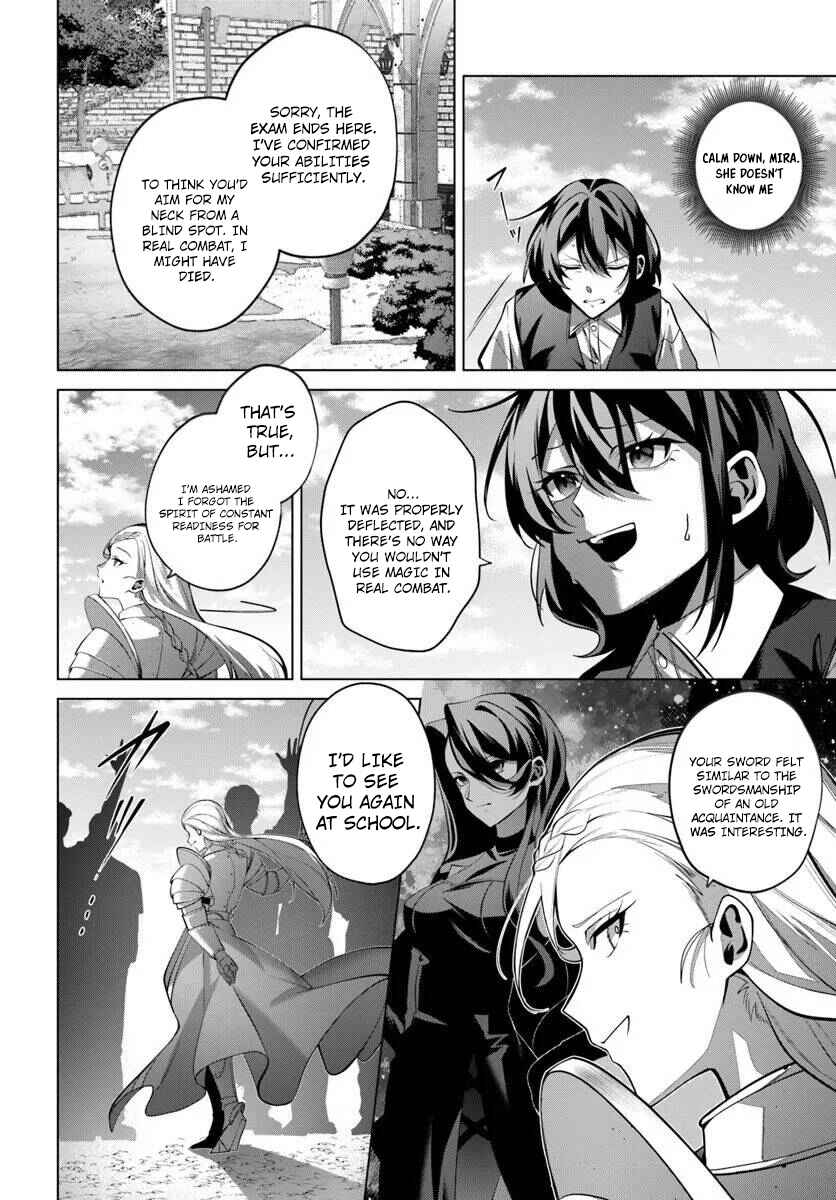 Page 8 Chapter 6 Katsute no Ansatsusha wa Raise de Chigau Ikikata o