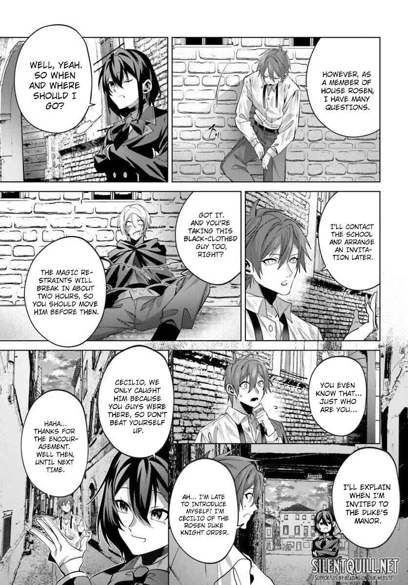 Page 10 Chapter 7 Katsute no Ansatsusha wa Raise de Chigau Ikikata o
