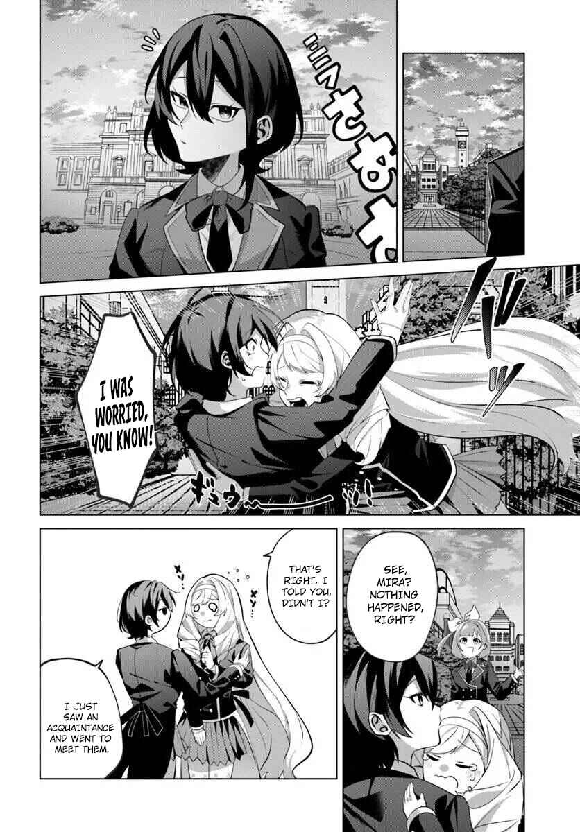 Page 11 Chapter 7 Katsute no Ansatsusha wa Raise de Chigau Ikikata o