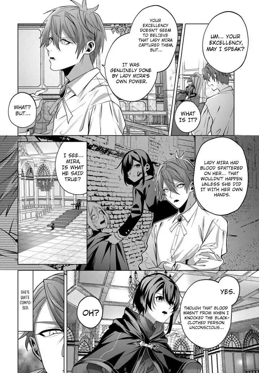 Page 17 Chapter 7 Katsute no Ansatsusha wa Raise de Chigau Ikikata o