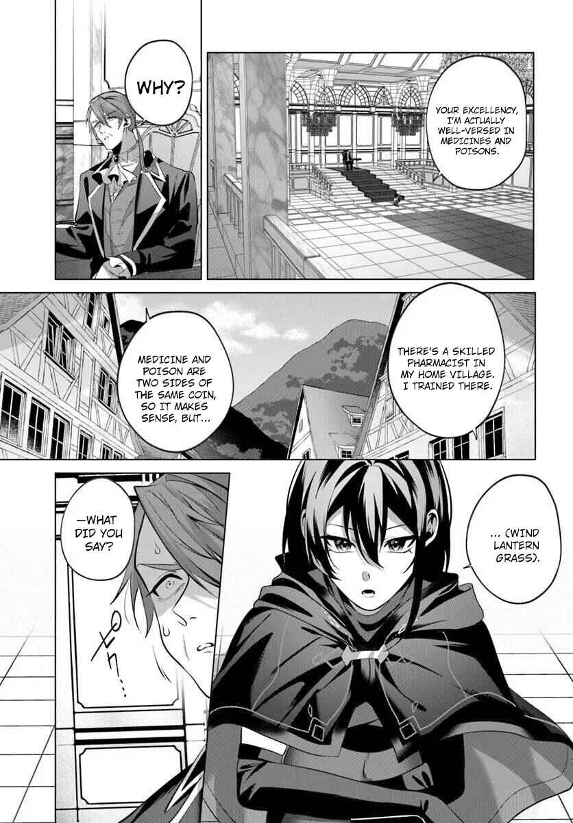 Page 20 Chapter 7 Katsute no Ansatsusha wa Raise de Chigau Ikikata o