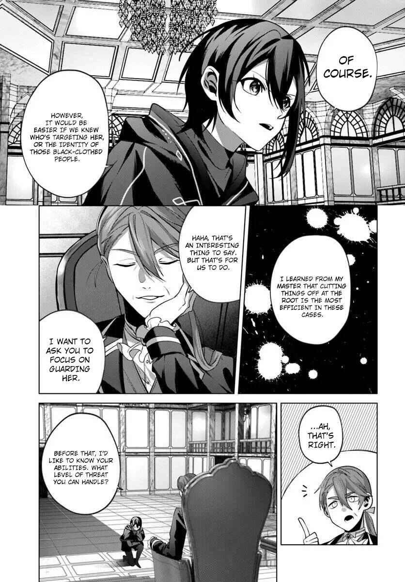 Page 26 Chapter 7 Katsute no Ansatsusha wa Raise de Chigau Ikikata o