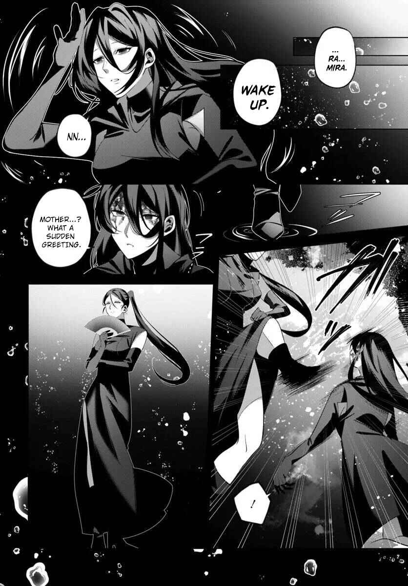 Page 11 Chapter 5 Katsute no Ansatsusha wa Raise de Chigau Ikikata o