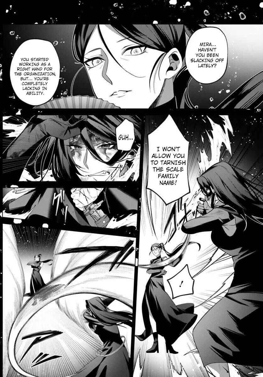Page 12 Chapter 5 Katsute no Ansatsusha wa Raise de Chigau Ikikata o