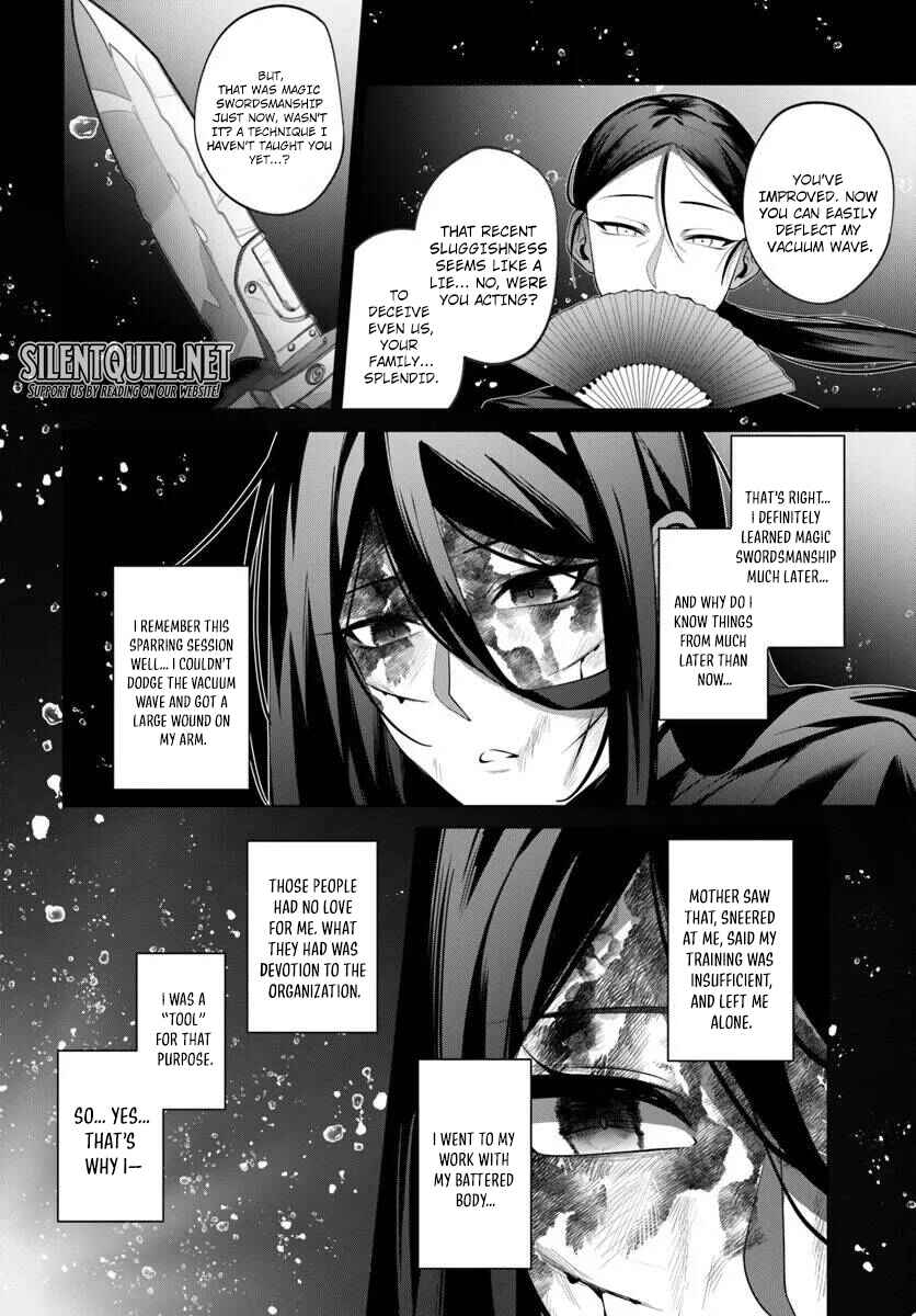 Page 13 Chapter 5 Katsute no Ansatsusha wa Raise de Chigau Ikikata o